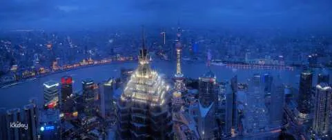 Jin Mao Tower 88th Floor Observation Deck Ticket | Near Lujiazui Subway Station | Shanghai, China