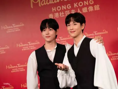 Madame Tussauds Hong Kong Ticket