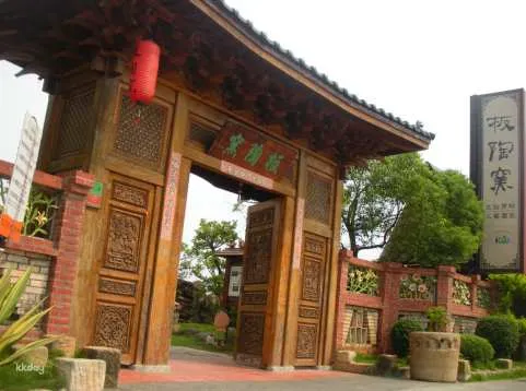 Tickets for Chiayi Pan Pottery Kiln and Jiaozhi Shearing and Sticking Craft Park