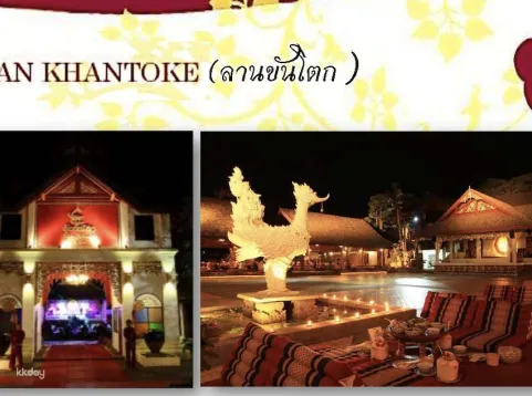 Chiang Mai Khum Khantoke Experience with Transfer | Thailand