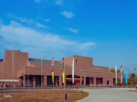 Kaohsiung | Kaohsiung Museum of Fine Arts Tickets