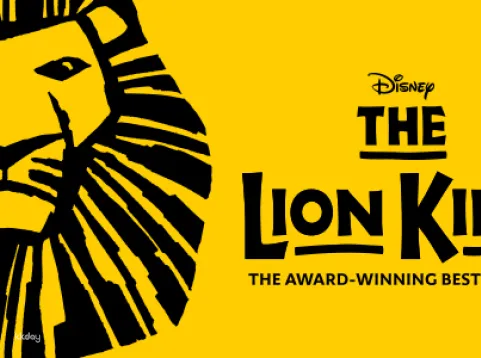 The Lion King Broadway Musical Tickets | New York