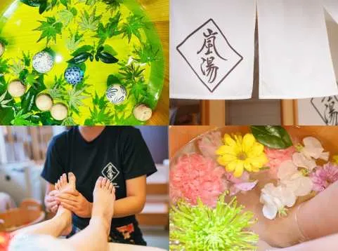 Arashiyu Gion Foot Spa & Foot Massage Experience Reservation in Kyoto | Japan