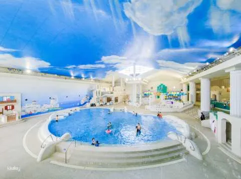 Yunesun Hot Springs Resort in Hakone Japan