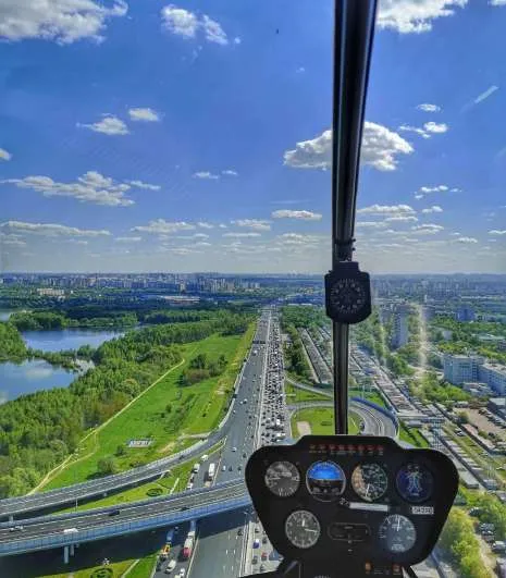 Helicopter tour